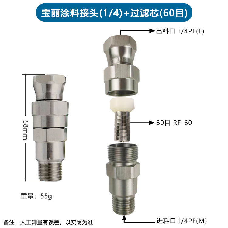 304�����ǹǰ��������Ϳ�ϸߵ�ѹ��·���ֹ����������ͷ������