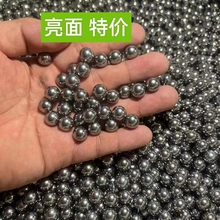 实心钢球弹弓钢珠8毫米弹珠6毫米滚珠8mm7mm刚珠8.5mm9mm12mm6mm