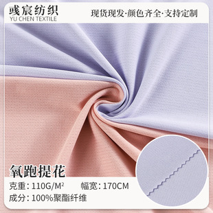 �F؛�����Ứ �W�����ϲ� 110g ͸�� �ٸ� ���� �W��  �ļ�������