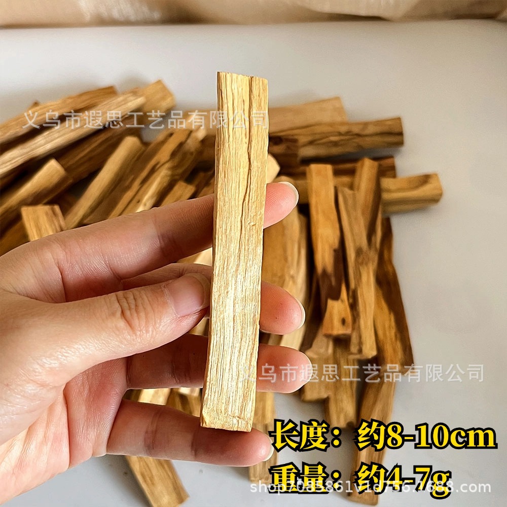 高油聖木の棒 約8～10cm(4～7g)