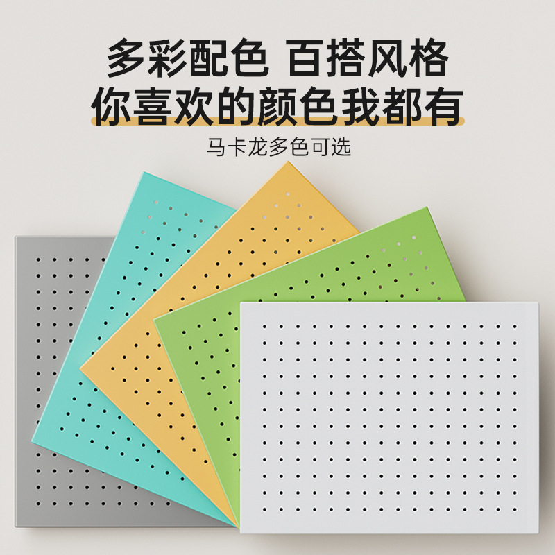 洞洞板电表箱装饰画免打孔强电配电箱电闸弱电箱遮挡创意置物