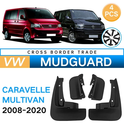 Suitable for Multivan Carvelle 2008-2020 Matvey Kailway Mudguard Foreign Trade Cross-border