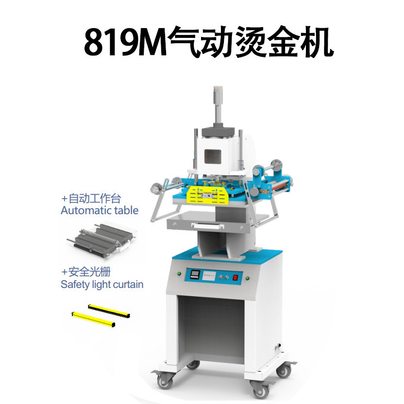 683de2267722e112c2f37d5a3a8b34