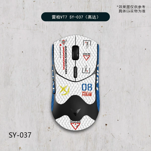Rapoo VT7 second generation-SY-037 White Gundam/White Diamond-all inclusive