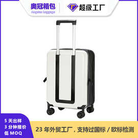 工厂定制外贸可折叠行李箱轻便登机箱万向轮拉杆箱男可扩容旅行箱