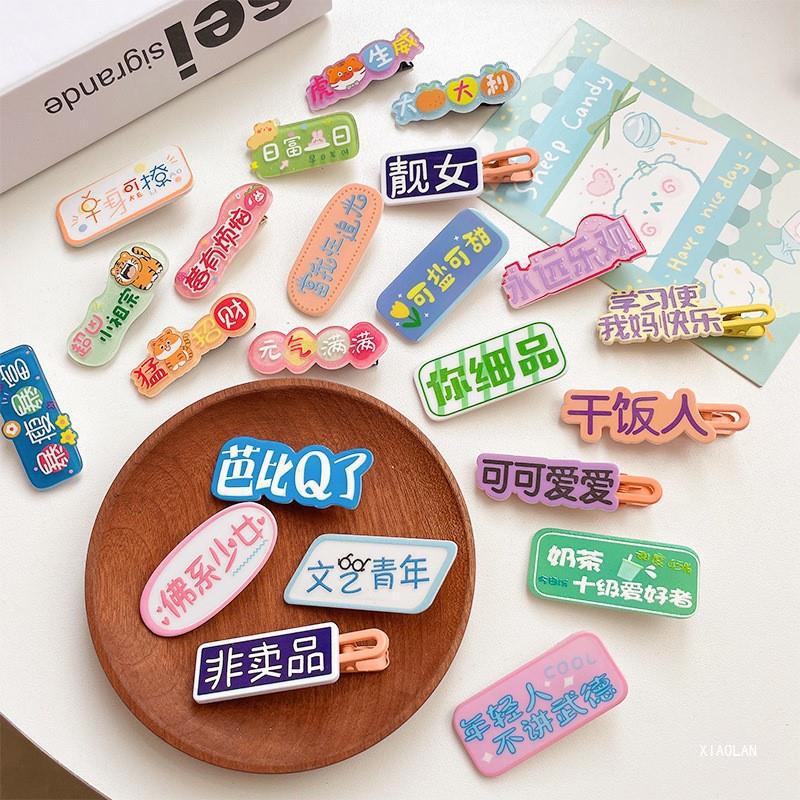 一键复制_20230213213647