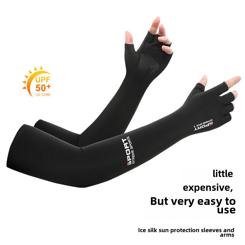 Summer sun protection oversleeve men's UV protective gloves women's thin ice silk gloves outdoor riding ice sleeve arm protection cover_viptrois.com