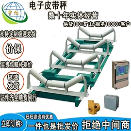 矿山施工设备;钻采设备;输送设备配件