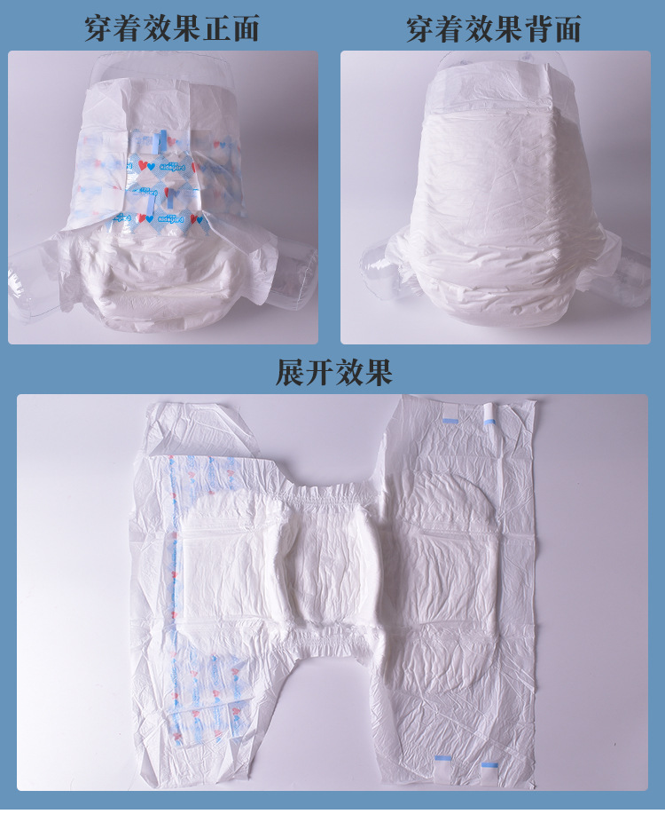 详情图