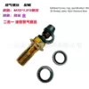 (Burned titanium) with exhaust screw M10*1.25