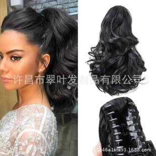 European and American Best-Selling Ponytail Wig for Women, Fashionable Short Gripper Style Wavy Curls, Natural Fluffy Gripper Ponytail in Stock