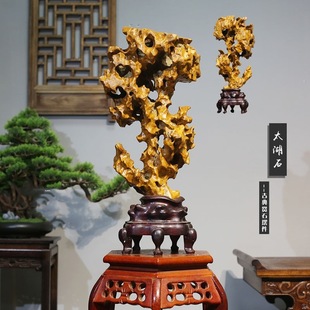 ��Ȼ̫��ʯ��ʯ�[��ԭʯ�^�pС���^ʯ��ʽ���͂��yʯ�^�`�ʯ�͏d