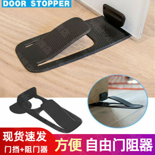 Door Stopper, Door Blocker, Door Stopper, Anti-Collision, Windproof Door Stopper, Door Card, Fixed Door Stopper, Door Stopper