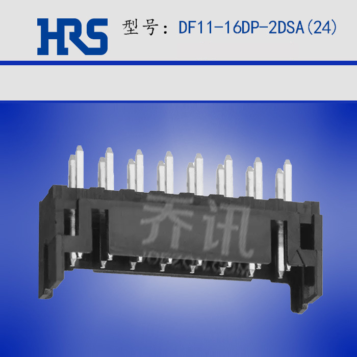 DF11-16DP-2DSA(24)HRS2.0