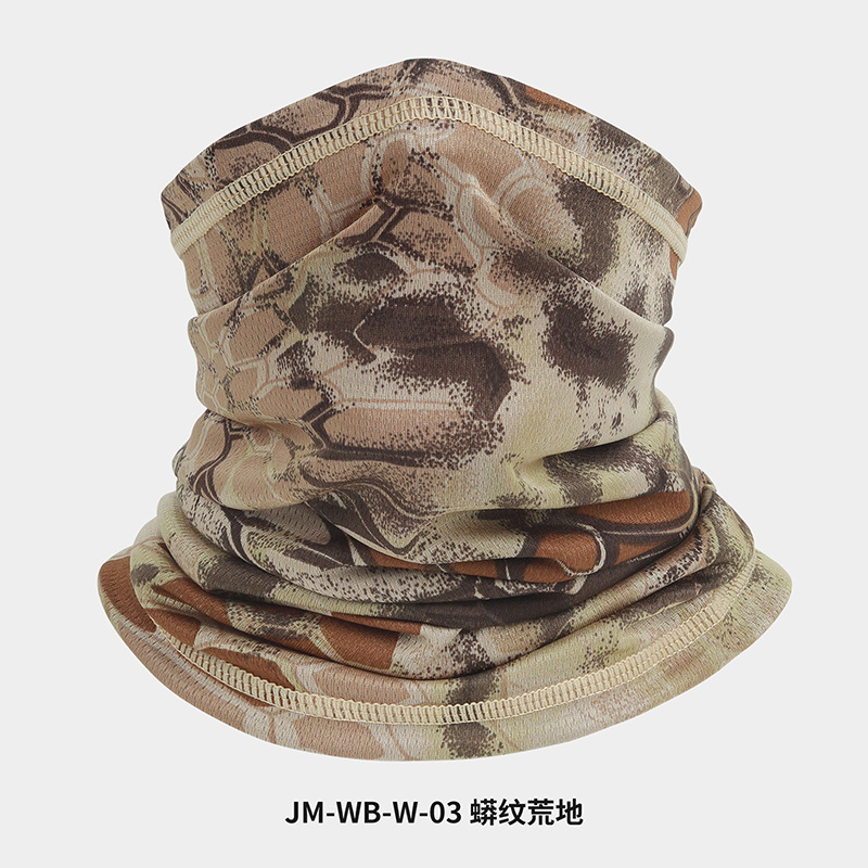 JM-WB-W-03 파이썬 패턴 황무지
