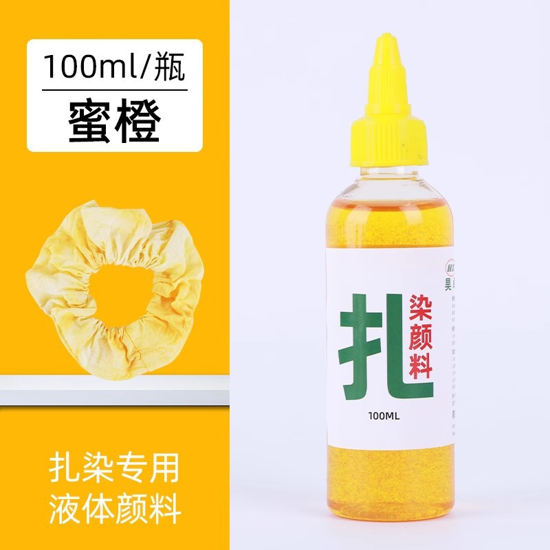 Paquete de color de teñido de tie colorante infantil mano DIY herramienta paquete de material de teñido en frío t-shirt teñido conjunto de colorante