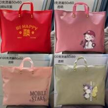 �S��ֱ�N�ě����q̺���{�����b���b�������Ĥ�o���������