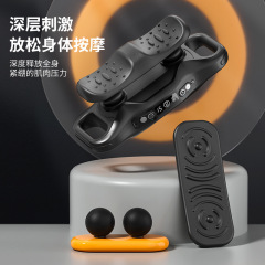 筋膜マッサージ器多機能筋肉リラックスクロスボーダー電動筋膜銃emsマイクロ電流マッサージ器