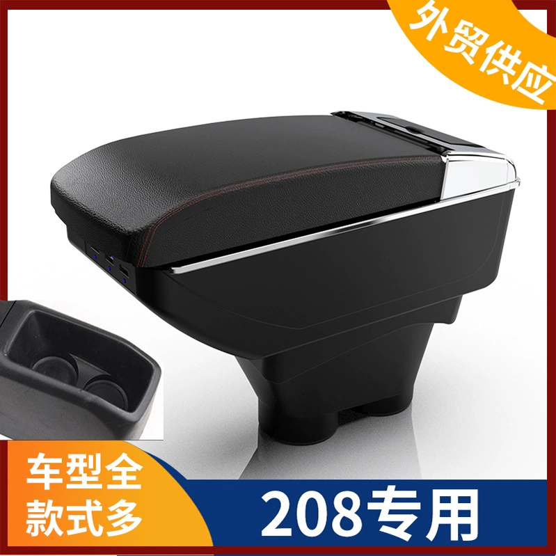 Применимо PEUGEOT-PEUGEOT логотип коробки центрального подлокотника 208 коробка подлокотника модификация специальных аксессуаров экспорт за рубеж