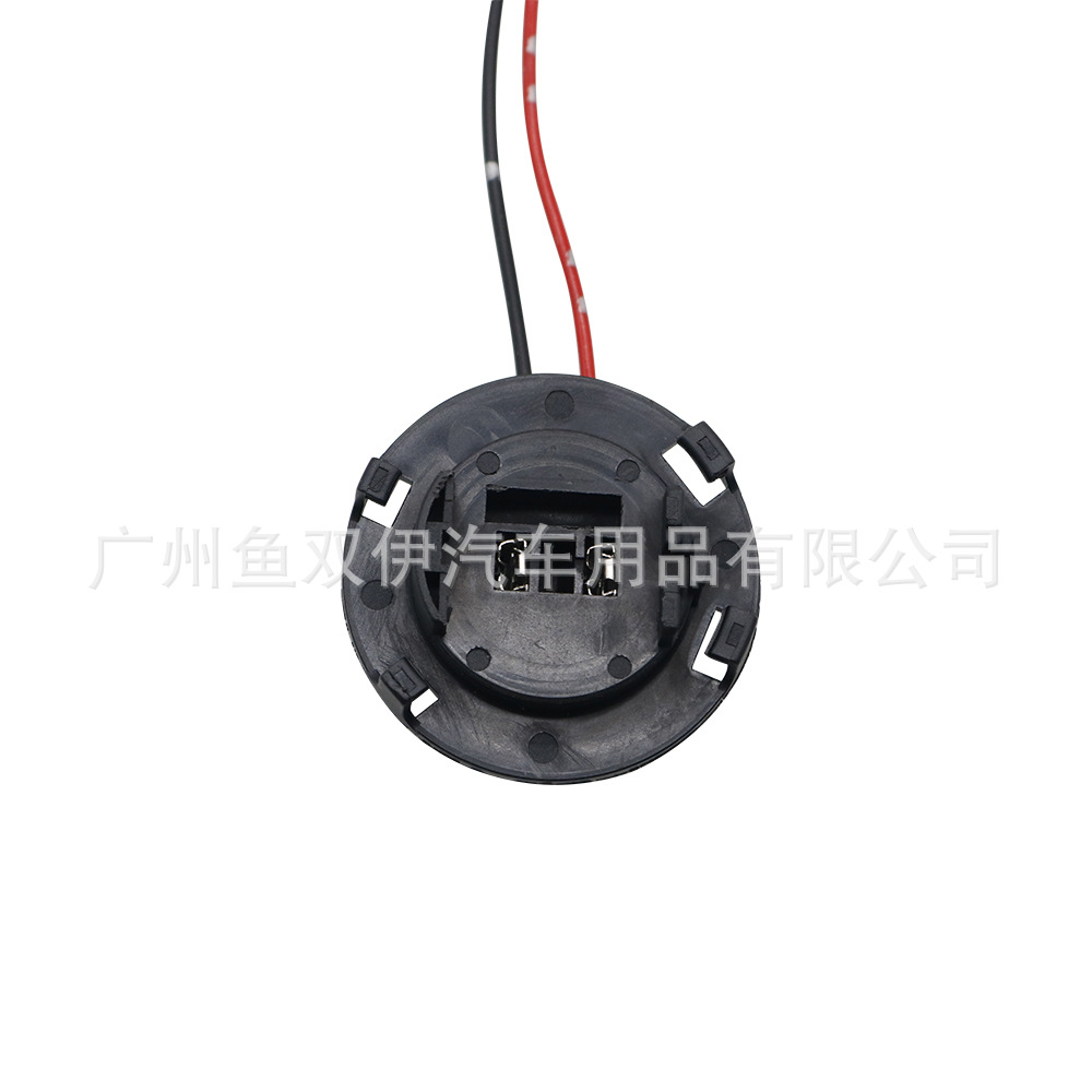 1Pcs Tk-306 Car Bulb Lamp Holder Socket Wiring Adapter Halogen Lamp Lamp Holder Connector Wire Harness