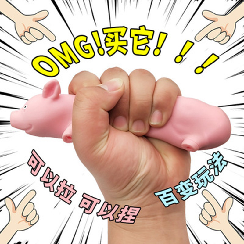 Lala Rosa cerdo tiktok descompresión creativa Lala cerdo Pat perro pellizco cerdo descompresión ventilación juguete para novia