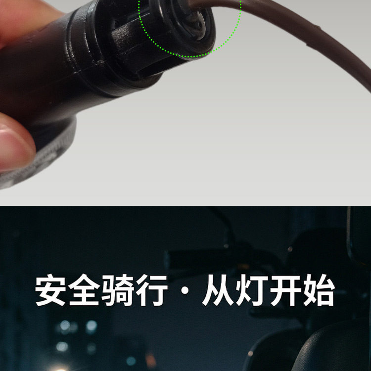 Original Yadea Electric Scooter Rear Turn Signal Light Speed 4.0 Max/Guan Neng E10 High-Brightness Led Rear Direction Light Accessories