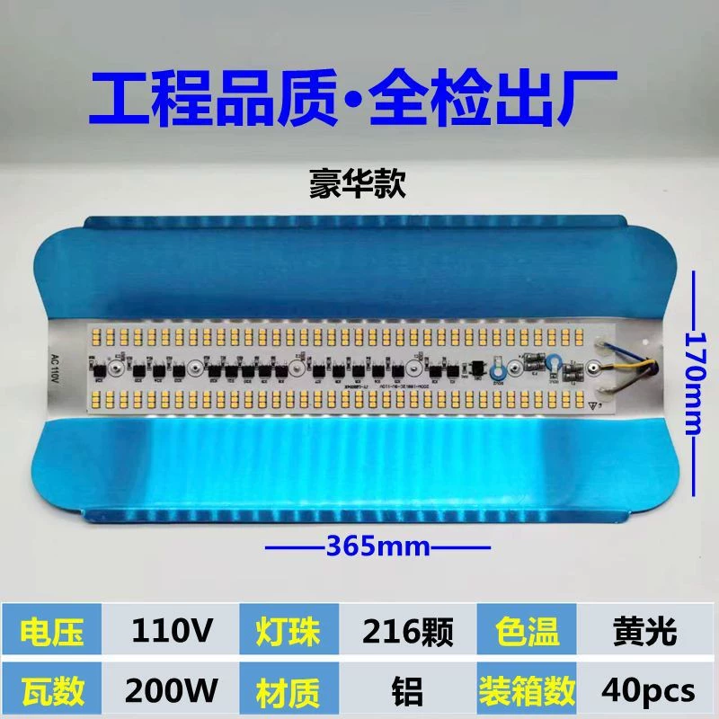 LED-путешествующая тёплая лампа, светильник дизайна, 265v