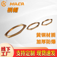 �S�����l���Ǳ�ñ�KȦ���{ˮů���2��4��1��Ӻ�o���S�~��ñ