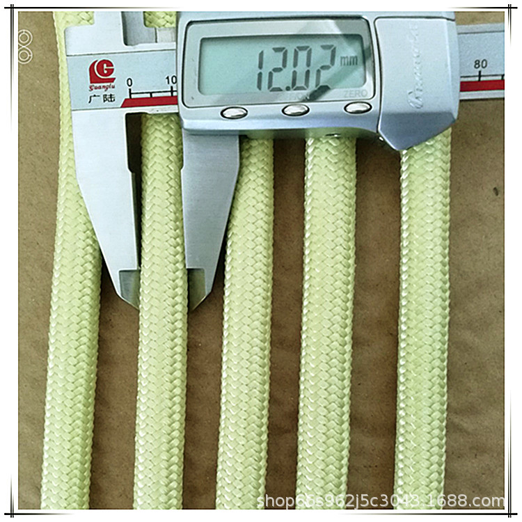 12mm粗芳纶绳防火耐高温绳火灾救援绳高层消防救援绳逃生绳