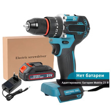 ���Q���l�����487ƽ�ƿ�����늄��ݽz�����21V�๦���֘��