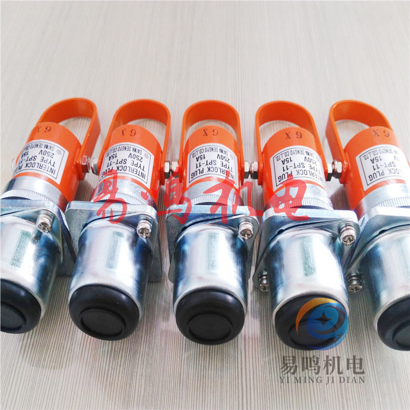 日本大和电业daiwadengyo安全插销SPRS-11G