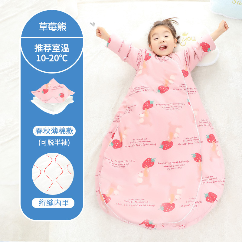 Tay Áo cotton mỏng Dâu Tây Gấu (khuyến nghị nhiệt độ phòng 10-20 độ) / M (chiều dài áo 80cm)