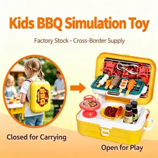 跨境专供过家家烧烤玩具角色扮演背包仿真BBQ烧烤过家家套装