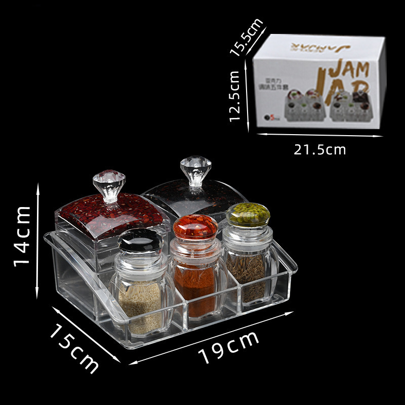 新しいキッチン用品調味料ボックス収納調味料瓶ポータブル調味料ボトル組み合わせセット調味料瓶調味料|undefined