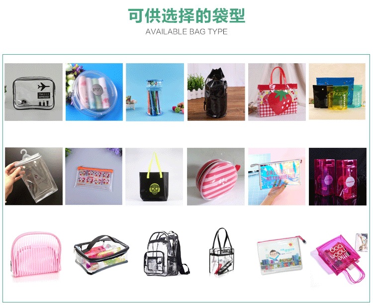 O1CN01qPpB0O2FOVmQaqsaJ_!!2210