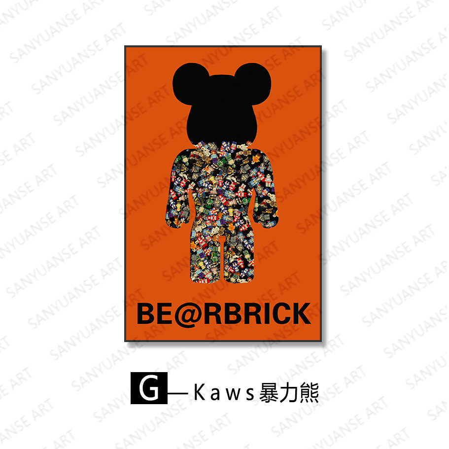 Madera de construcción, persona, decoración física tridimensional, dibujos animados 3D, sala de estar, sofá, pintura colgante, dormitorio, habitación de niños, mural, pintura de porche