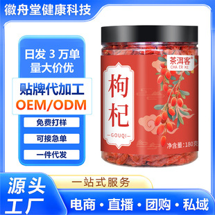 ����ӌ����Ќ��t��轸ɹ��b�^����؛���w��M�o��Ѭ���l���l