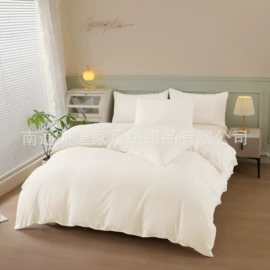 三件套;床罩床笠;其他床上用品