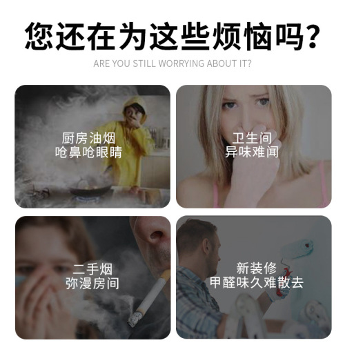 Oaks ventilation fan integrated ceiling bathroom exhaust fan 12-inch fan ceiling-mounted ceiling duct exhaust fan