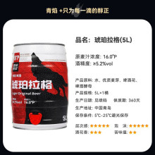 ���澫�ԭ�{ơ�� �ߝ�����ơ������ȫ���������ˇ5����Ͱ��ơ