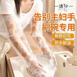 一次性内裤;连体雨衣/披;一次性床单