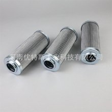 UTERS优特斯工业液压滤芯润滑油出口过滤器滤芯HP250L710M耐高温