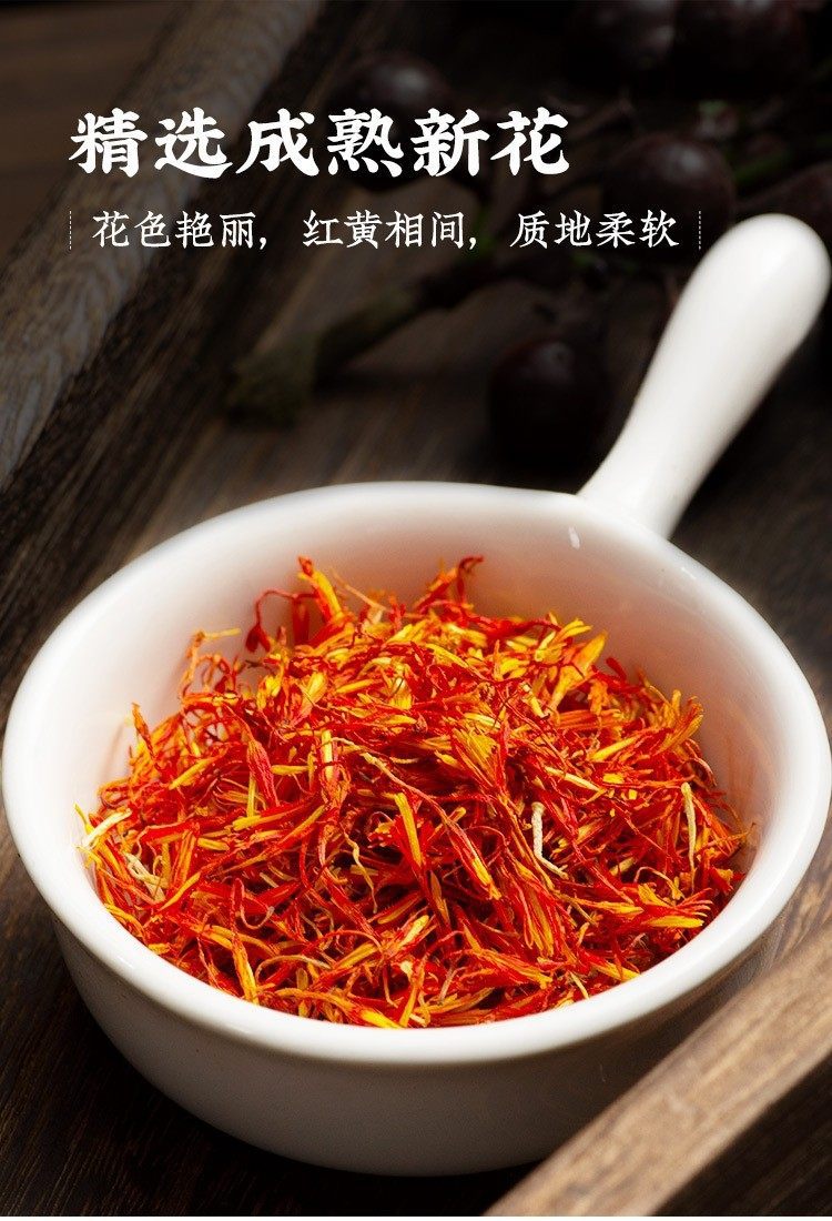 Dried Safflower Hong Hua 500g Premium Chinese Herbal Tea Grade Carthamus tinctorius Flowers quality and texture