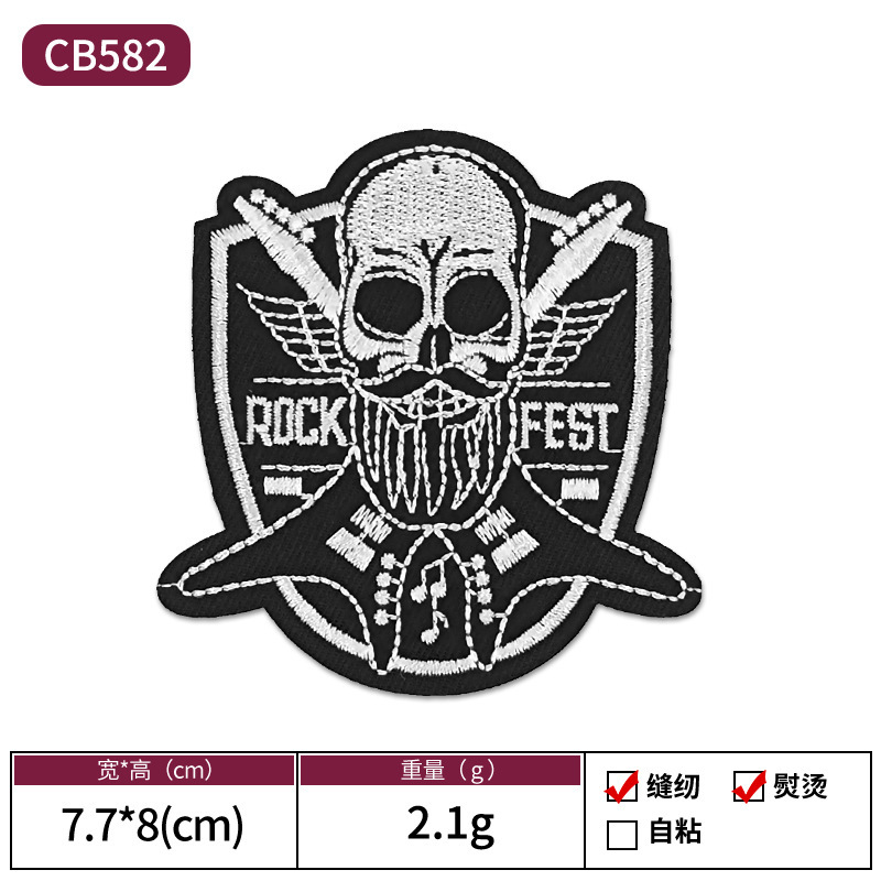 国境を越えた売れ筋白黒ロックパンクスタイル刺繍スカル布パッチ衣類装飾パッチパッチ|undefined