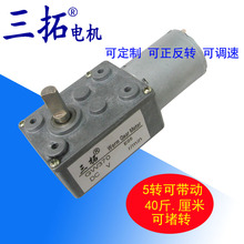 ����늙CGW370 12V 24V ΁݆΁�U�p��늙Cֱ���R�_�������a��늙C