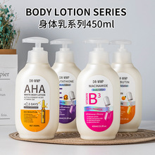 外贸AHA果酸身体乳保湿去干皮滋润身体护理跨境VC胶囊润肤乳450ml