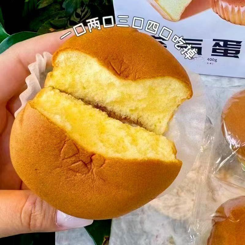 七点谷力黄油华夫饼全麦吐司虎皮空气蛋糕黑巧吐司网红早餐充饥|undefined