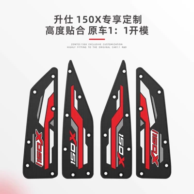 Models of Zontes 150X Motorcycle pedals