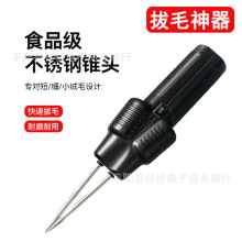 �¿�ȫ�ԄӼ���늄�Óë�C��ë�C��Óë����ë����ë�����u���Z