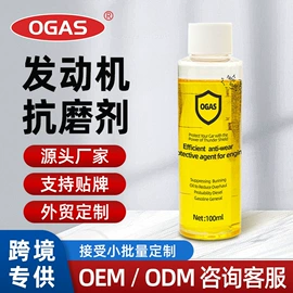 清洗/养护剂;车釉车漆镀膜;家居清洁护理